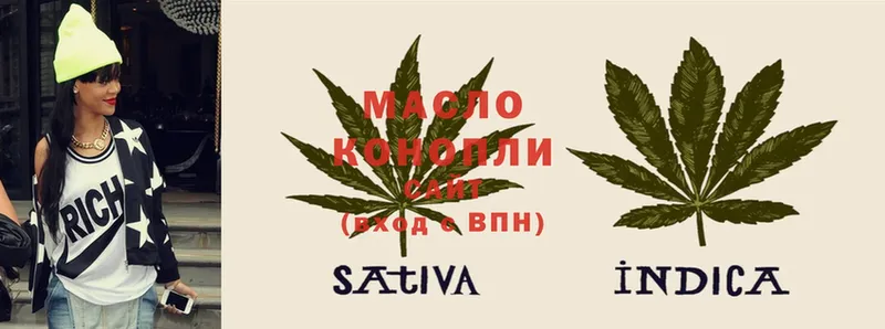 ТГК Wax  цены   Венёв 